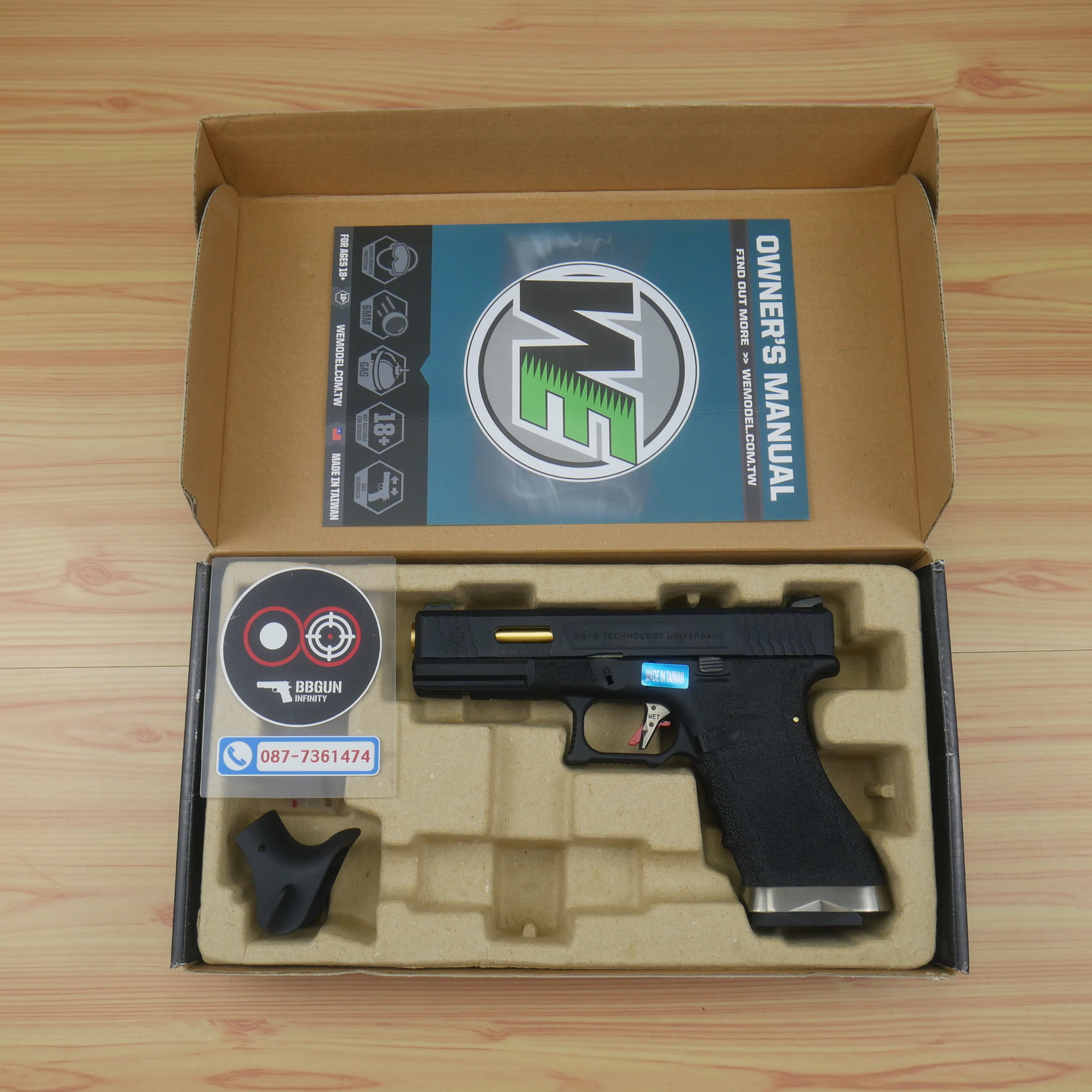 บีบีกันอัดแก๊ส WE Glock 17 G-Force T1 สไลด์ดำ ท่อทอง เฟรมดำ BB GUN