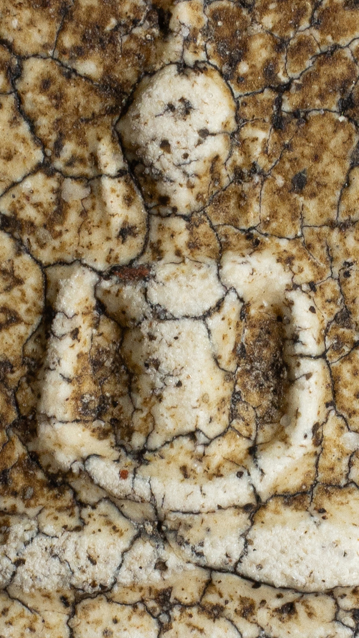 พระสมเด็จวัดระฆังพิมพ์ฐานแซม