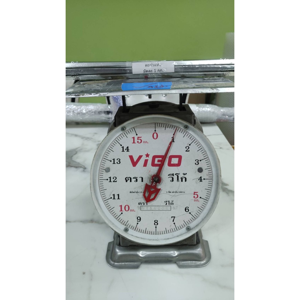 ตะกั่วแท่ง 50/50 (ขายส่ง มัดละ 1 กก.ราคารวมแวท) เชื่อมรางน้ำ บัดกรีโลหะ