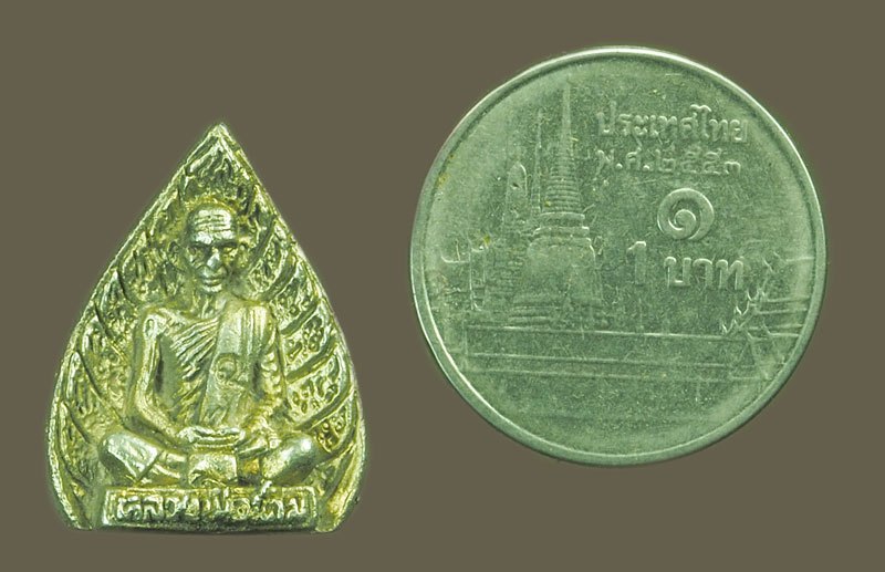 *40028 พระหล่อหลวงพ่อเดิม วัดหนองโพธิ์ ออกวัดนครสวรรค์ นครสวรรค์ เนื้อเงิน 40