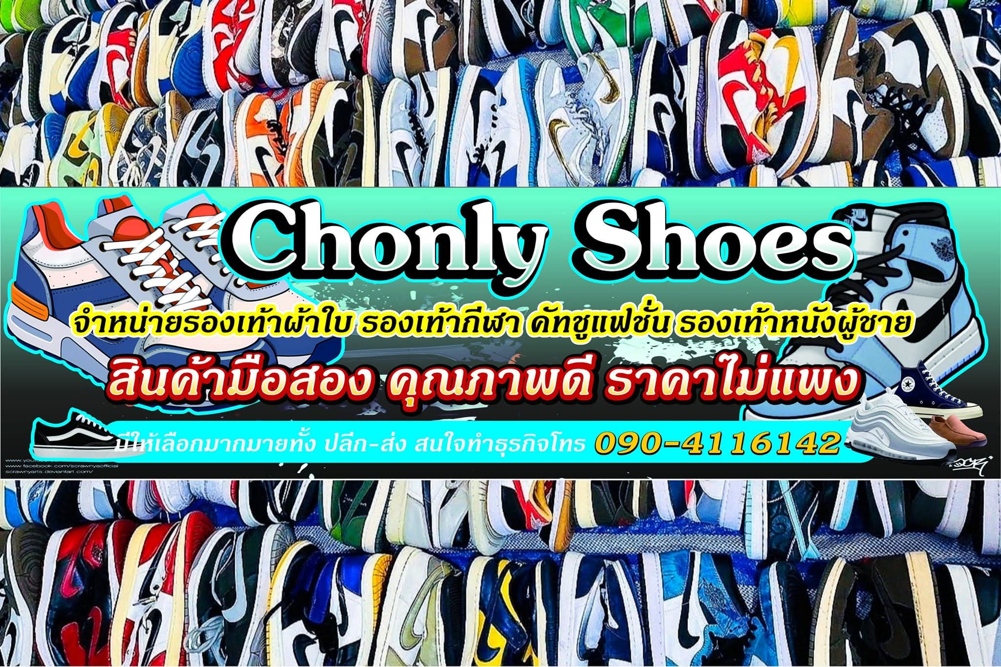 Used shoes wholesale thailand by Chonlyshoes