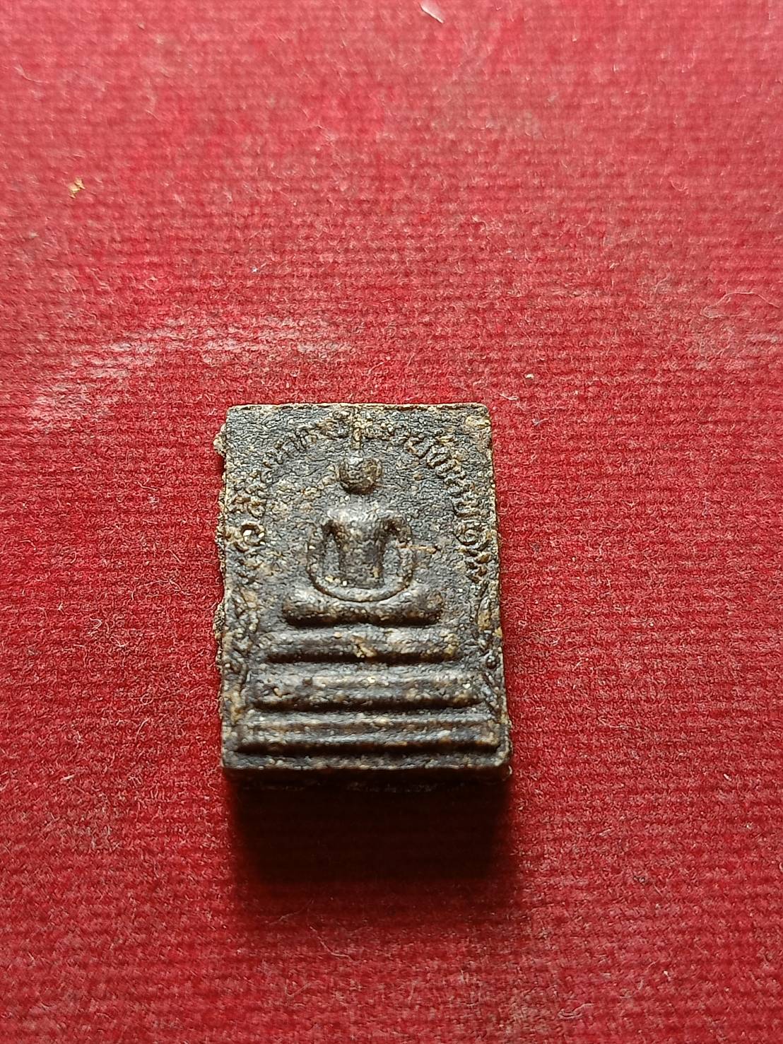 พระสมเด็จเนื้อว่าน พระอาจารย์นก วัดเขาบังเหย จ.ชัยภูมิ (SKU-06654)