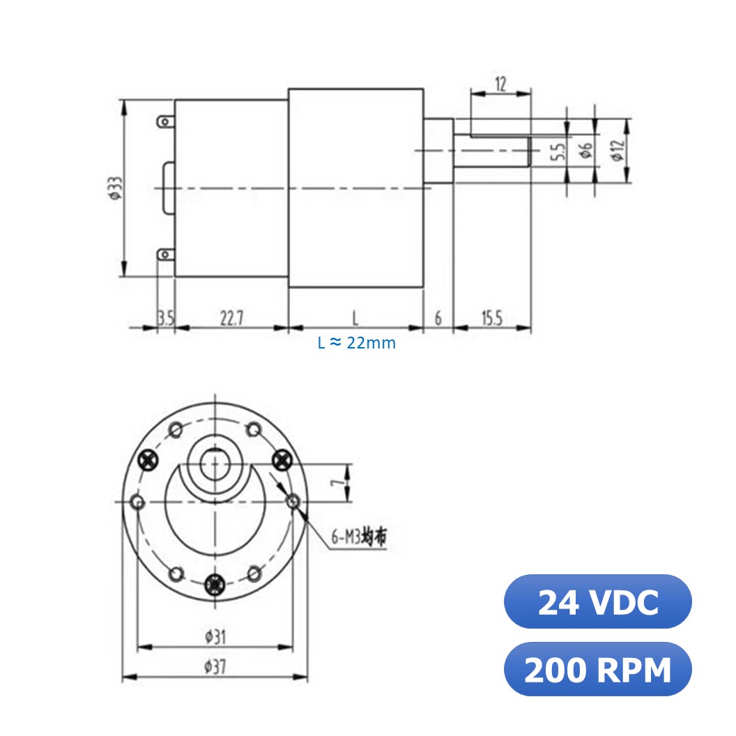 (1ชิ้น) JB033 มอเตอร์ มอเตอร์เกียร์ มอเตอร์อเนกประสงค์ ทอร์กสูง JGB37-520 JGB-520 Motor gear DC24V ความเร็วรอบ 200RPM/MIN (แกนขนาด 6mm, Shaft D)