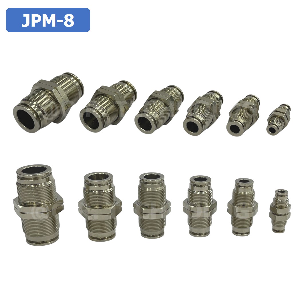 (1ชิ้น) JPM-8 ข้อต่อลม สแตนเลส 2ทาง เกลียวนอก STAINLESS 2 Way Bulkhead Union JPM Pneumatic Air Connector Fitting ข้อต่อลมสแตนเลส สำหรับ สายลม 8x5mm