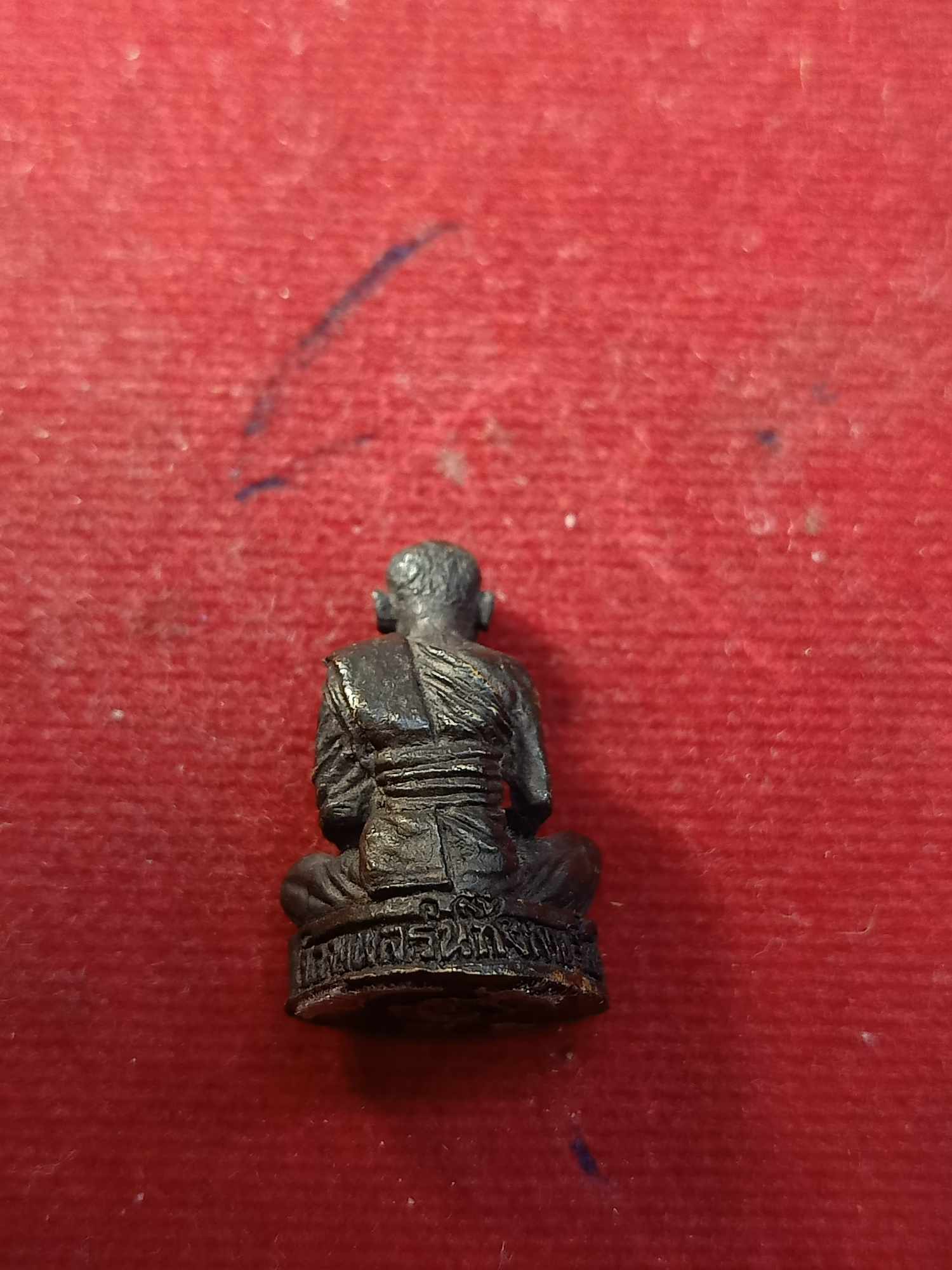 รูปหล่อหลวงปู่พระครูวรพรตวิธาน วัดจุมพล อ.แวงน้อย จ.ขอนแก่น (SKU-03244)