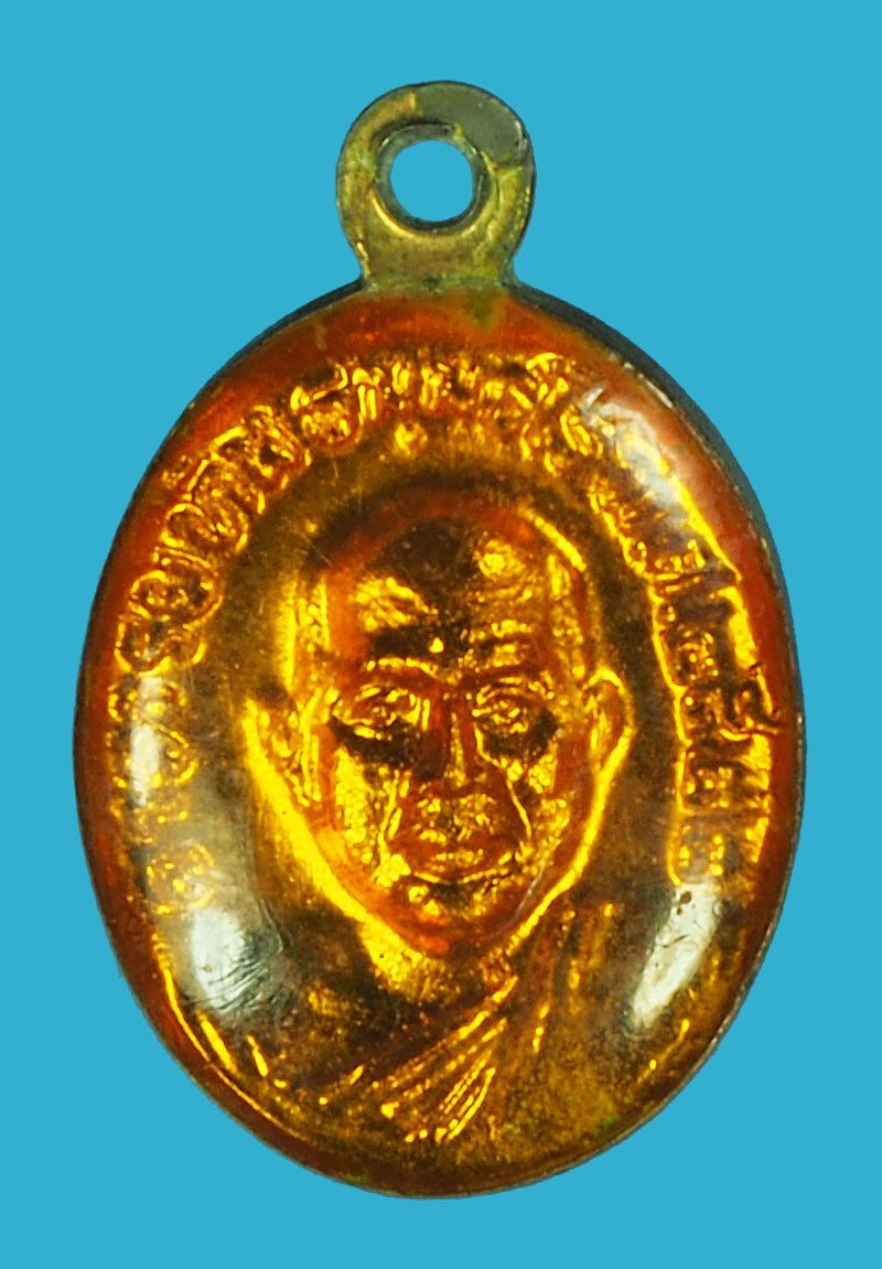 *40235 เหรียญเม็ดแตงลงยาเขียว(หายากกว่ายาแดง) หลวงปู่ทวด วัดช้างไห้ ปี 2522 ปัตตานี 49