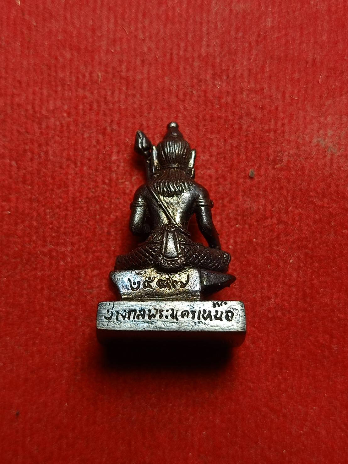 รูปหล่อพระวิษณุ ช่างกลพระนครเหนือ กทม. ปี 2547 (SKU-05595)