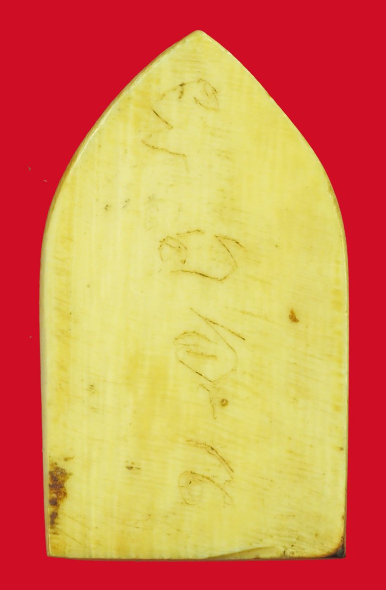 *39004 ขุนแผนซุ้มเรือนแก้ว หลวงพ่อมุ่ย วัดดอนไร่ ประมาณปี 2510 -2516 หลังจาร มะ อะ อุ สุพรรณบุรี 84