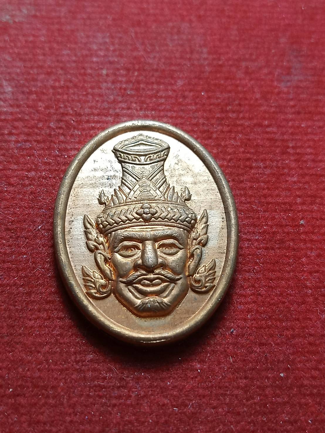เหรียญพ่อแก่หลวงพ่อเปิ่น รุ่นบูชาครู วัดบางพระ จ.นครปฐม (SKU-09884)