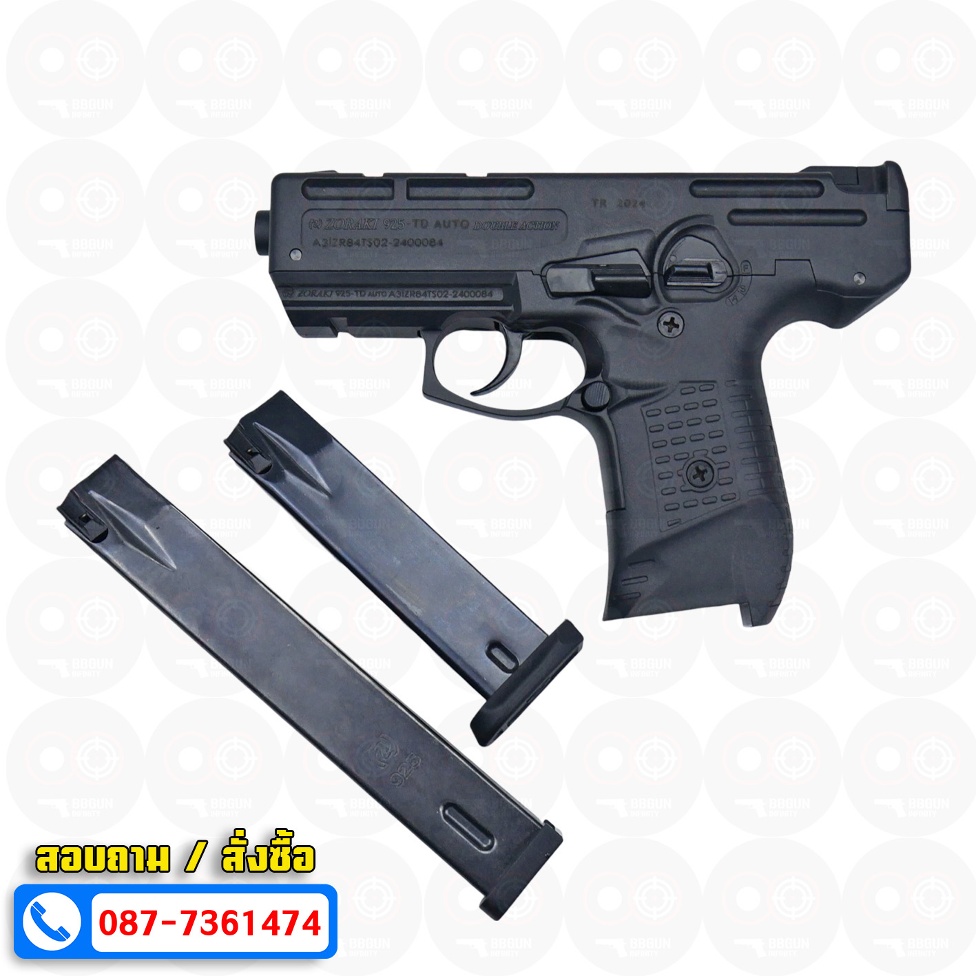 แบลงค์กัน Zoraki 925 Sami-Full Auto BLACK 9 mm P.A.K Blank gun (แถม 2 แม็กกาซีน กล่องปืน น้ำยาปืน แส้)
