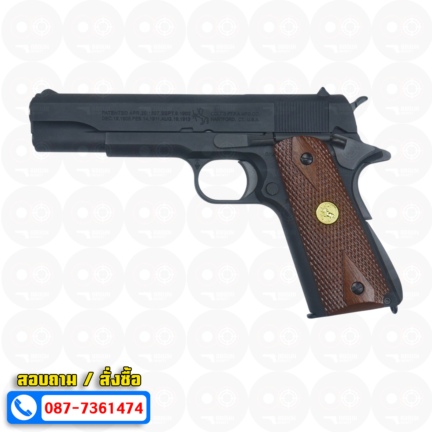 บีบีกันอัดแก๊ส Army Armament R31 Colt M1911A1 สีดำ ด้ามไม้แท้ BB GUN