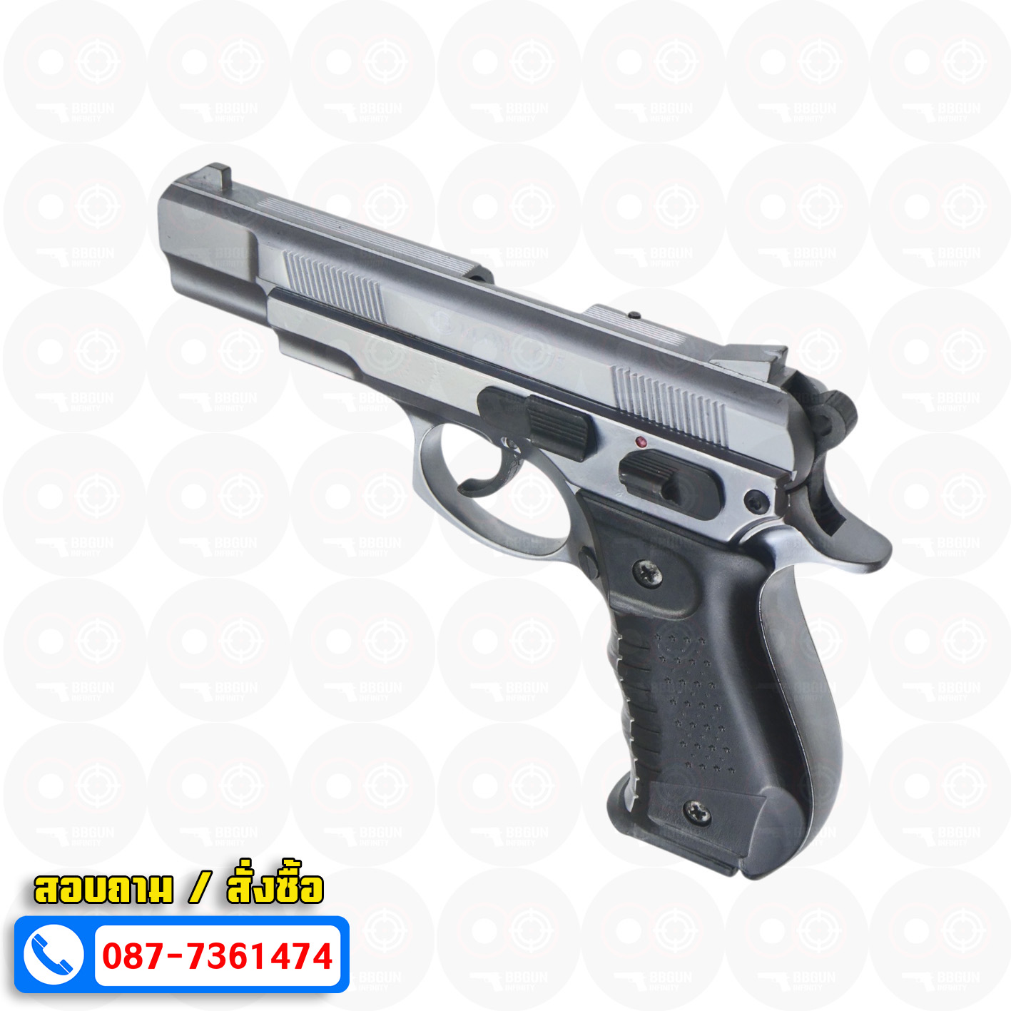 แบลงค์กัน BLOW CZ75 เงินด้าน MATTE CHROME Blank Gun ( 2 แม็กกาซีน + กล่องปืน )