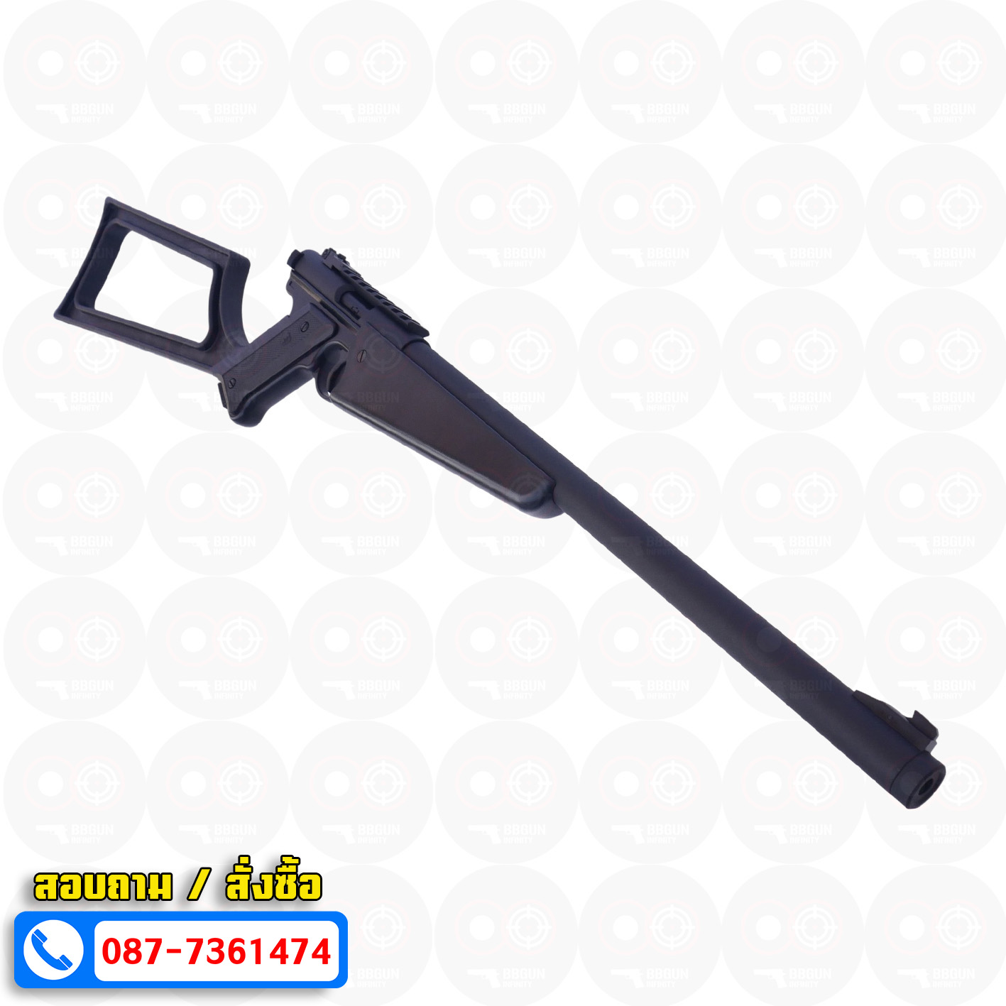 บีบีกันอัดแก๊ส KJ Works MK1 Carbine BB GUN