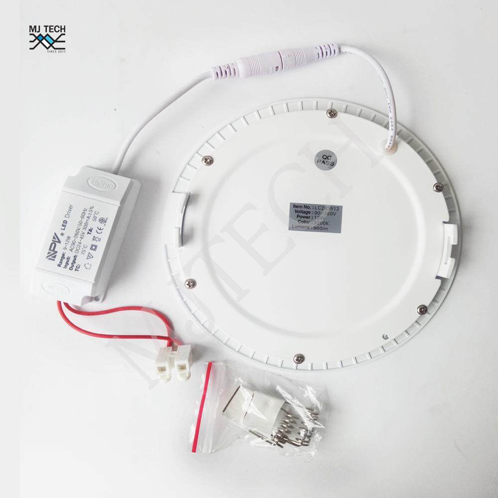 NPV โคมไฟ LED Panel Light 12W Slim Design แสง Warm White (แบบกลม)