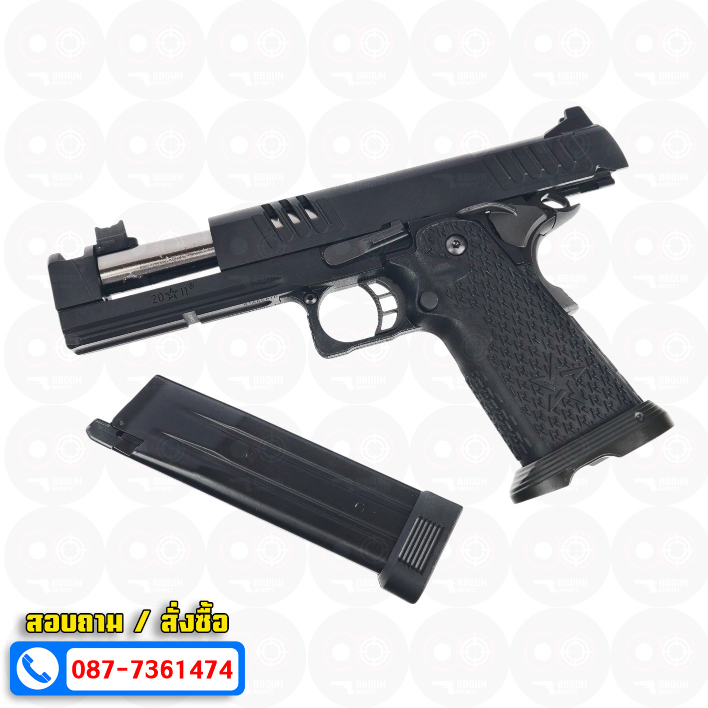 บีบีกันอัดแก๊ส ARMY R618 EMG Staccato XC 2011 VIP Grip BB GUN