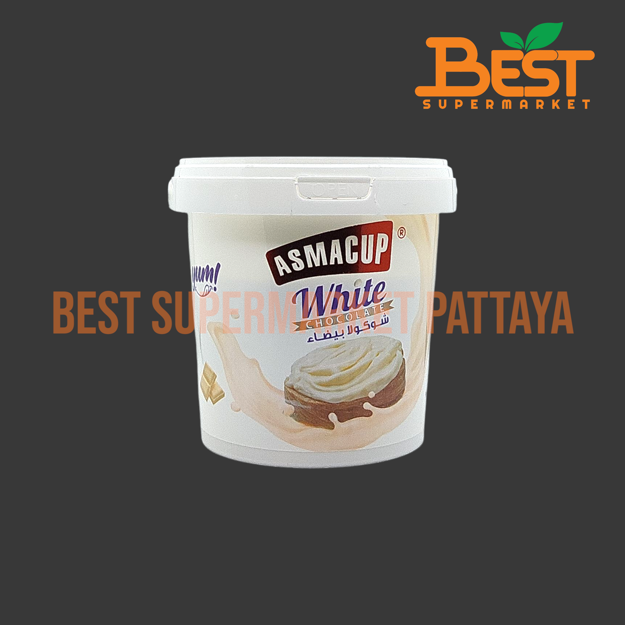 แอสมาคัพ ผลิตภัณฑ์สำหรับทาขนมปัง กลิ่นช็อกโกแลตขาว 900 กรัม.White Chocolate Flavour (Asmacup Brand). 900 g.