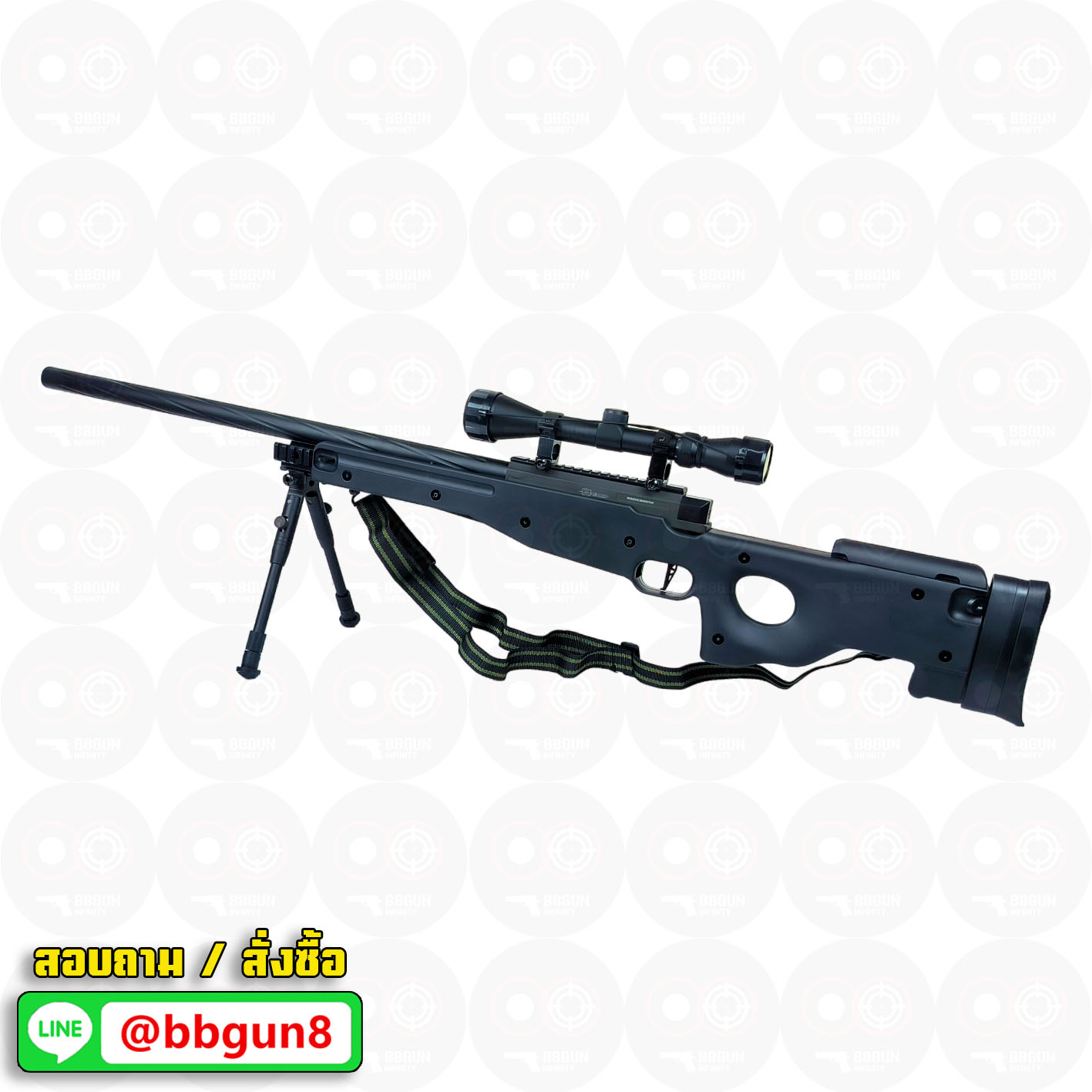 บีบีกันสไนเปอร์ WELL MB01 Upgraded Version Sniper Rifle (Black) BB GUN Sniper