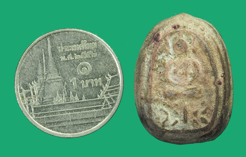 *35602 พระผงผสมว่านเก่า ไม่ทราบที่และปีสร้าง 3