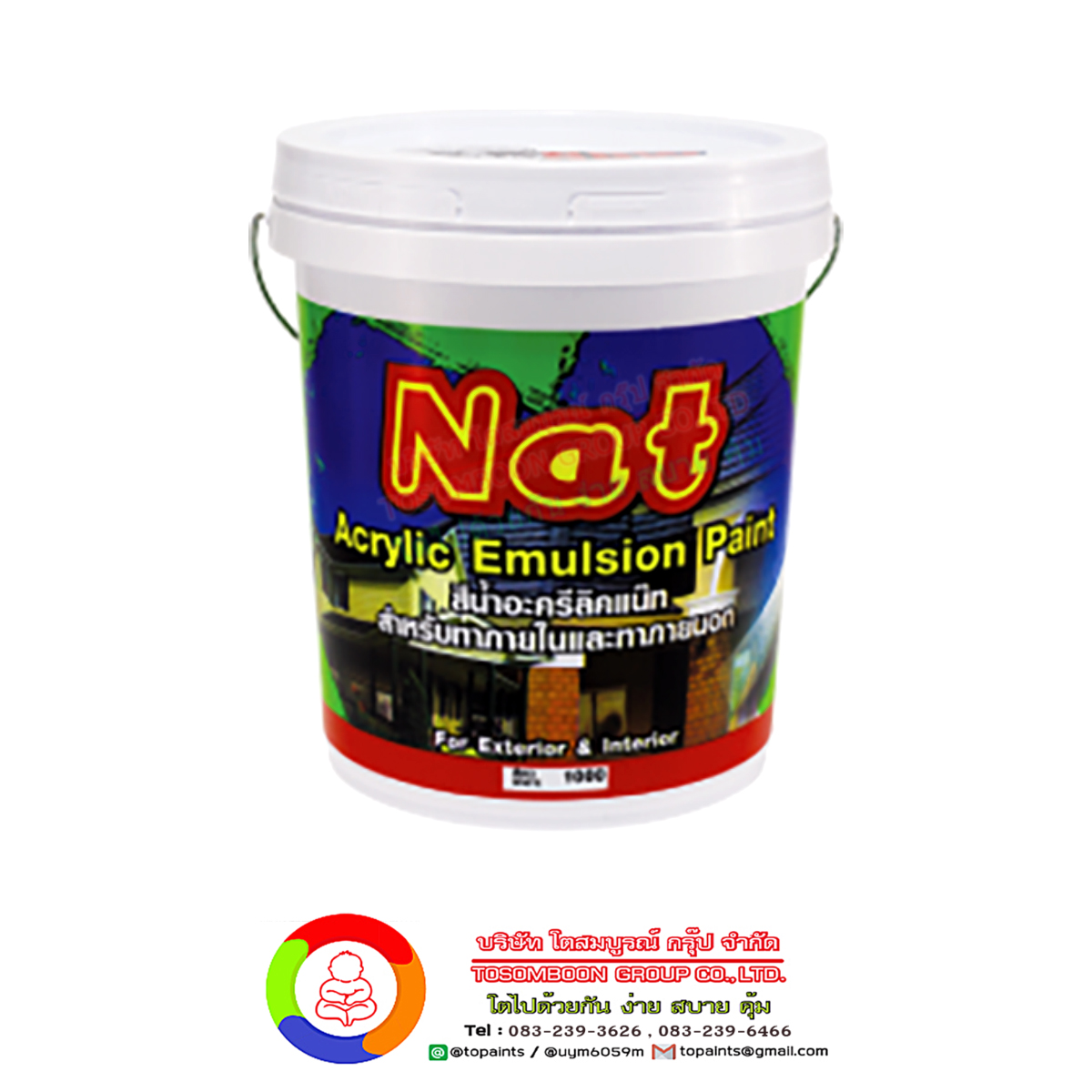 Turbo Nat Emulsion Paint for Exterior and Interior