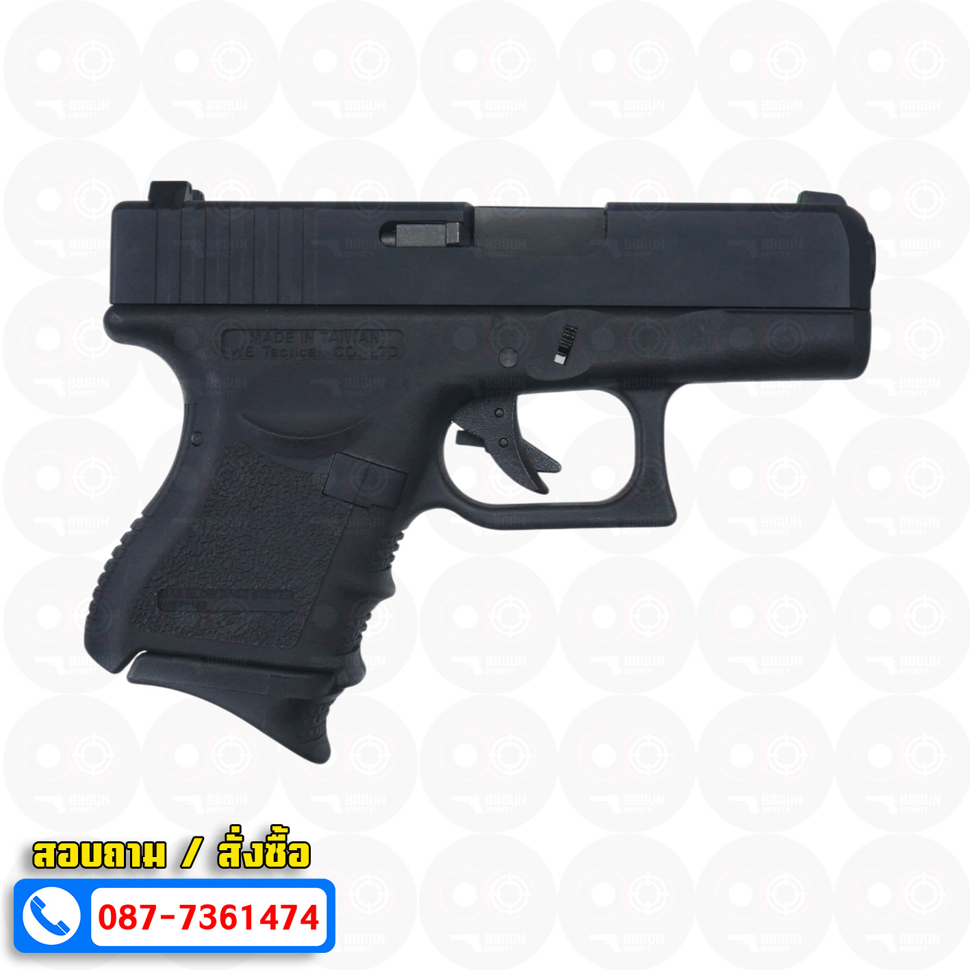 บีบีกันอัดแก๊ส WE Glock 27 Gen 3 สีดำ BB GUN
