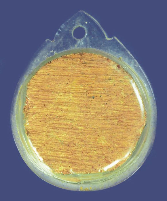 *39274 งบน้ำอ้อย วัดเจ้าเจ็ด อยุธยา เนื้อดิน เลี่ยมพลาสติกเก่า 50