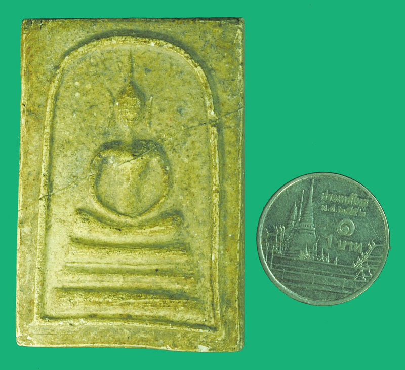 *38284 พระสมเด็จหลวงปู่นาค วัดระฆัง สภาหหักซ่อม เนื้อผง 9