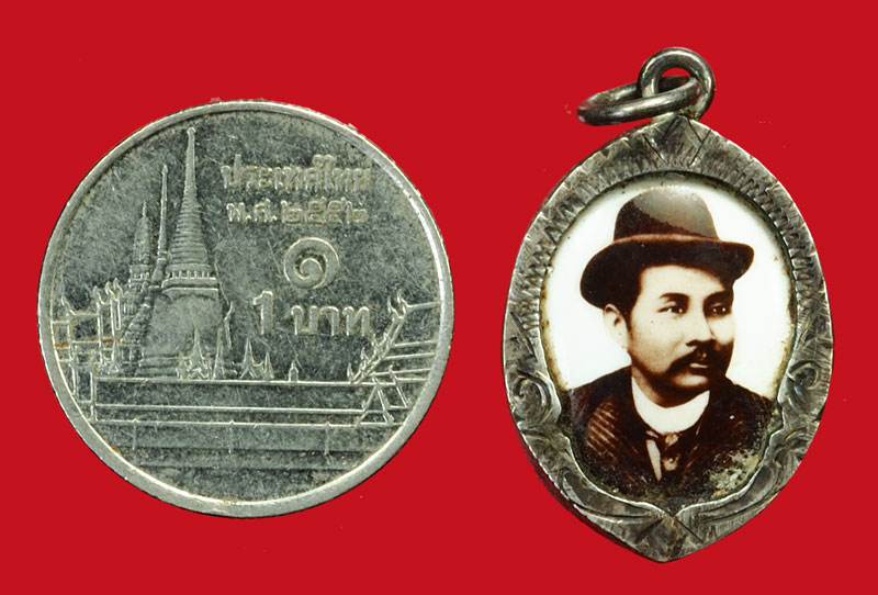 ขายแล้ว*36395 ล็อกเก็ตในหลวงรัชกาลที่ 5 เลี่ยมเงินเก่า ไม่ทราบปี 5