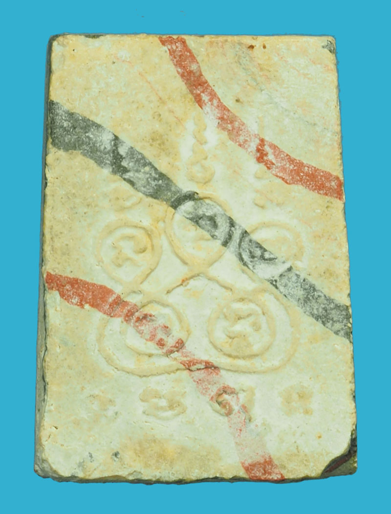 *36287 พระสมเด็จคะแนน สายรุ้ง หลังยันต์ หลวงพ่อขอม วัดไผ่โรงวัว สุพรรณบุรี (หลวงพ่อกวย วัดโฆษิตราราม ร่วมปลุกเสก) 9