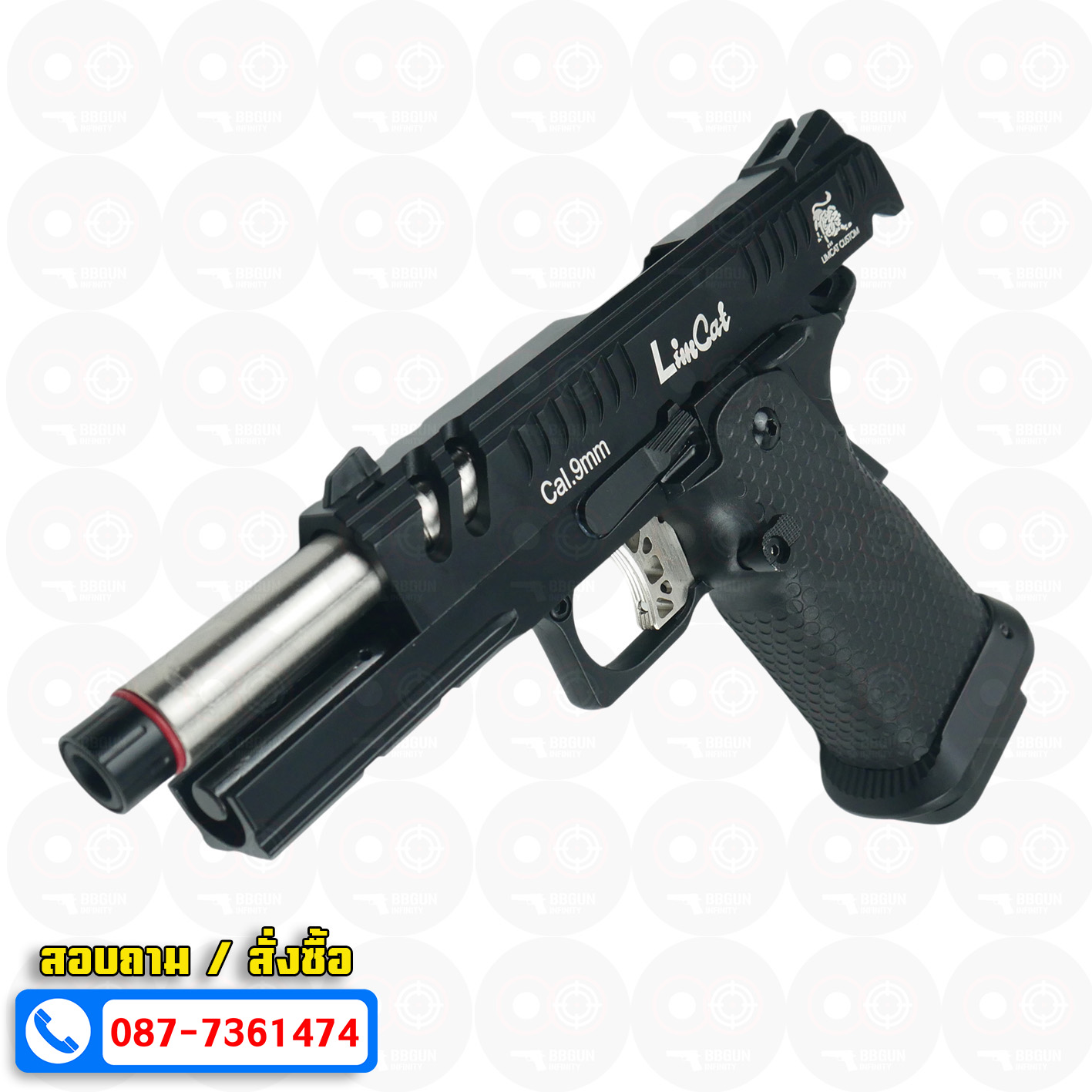 บีบีกันอัดแก๊ส Army Armament R610-3 Lim Cat Battle Cat 4.3 สีดำ BB GUN