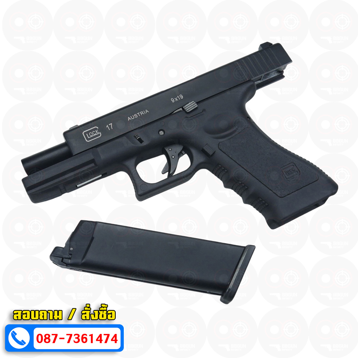 Double Bell 721 - Glock 17 Gen3