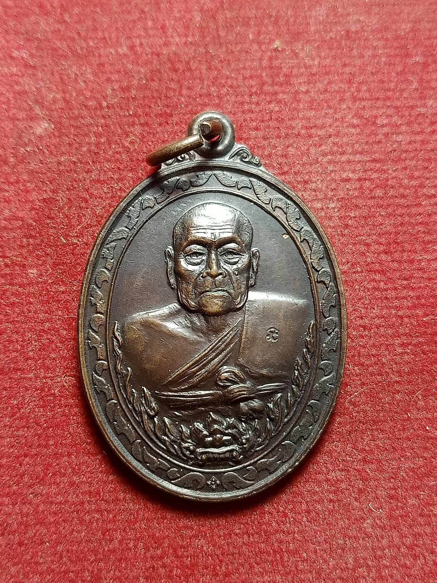 เหรียญที่ระลึกทำบุญ 84 ปี หลวงพ่อเจริญ วัดธัญญวารี จ.สุพรรณบุรี (SKU-03711)