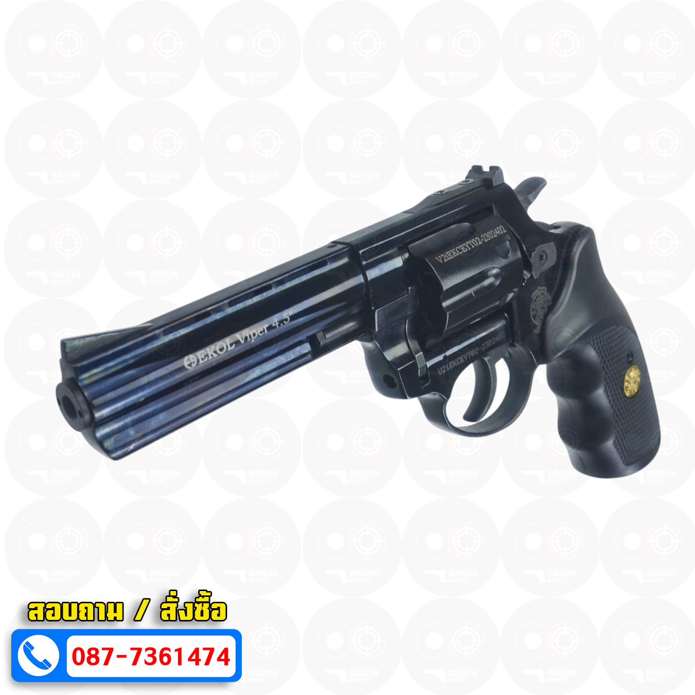 Blank Gun Ekol Viper 4.5 นิ้ว สีดำ แบลงค์กันลูกโม่ Revolver 4.5" black กระดุมทอง