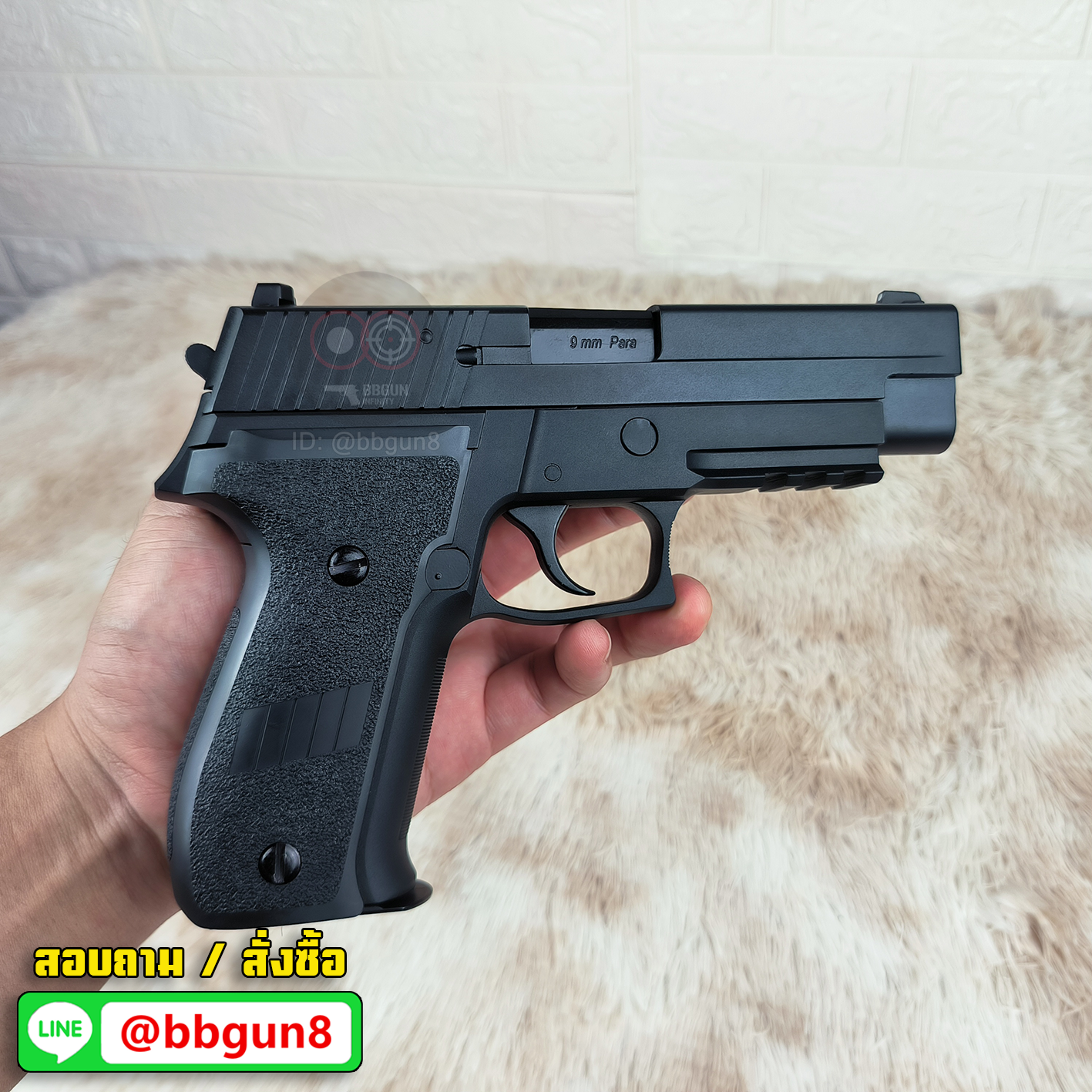 ปืนบีบีกันอัดแก๊ส WE P226 SIG SAUER ( F226) BK