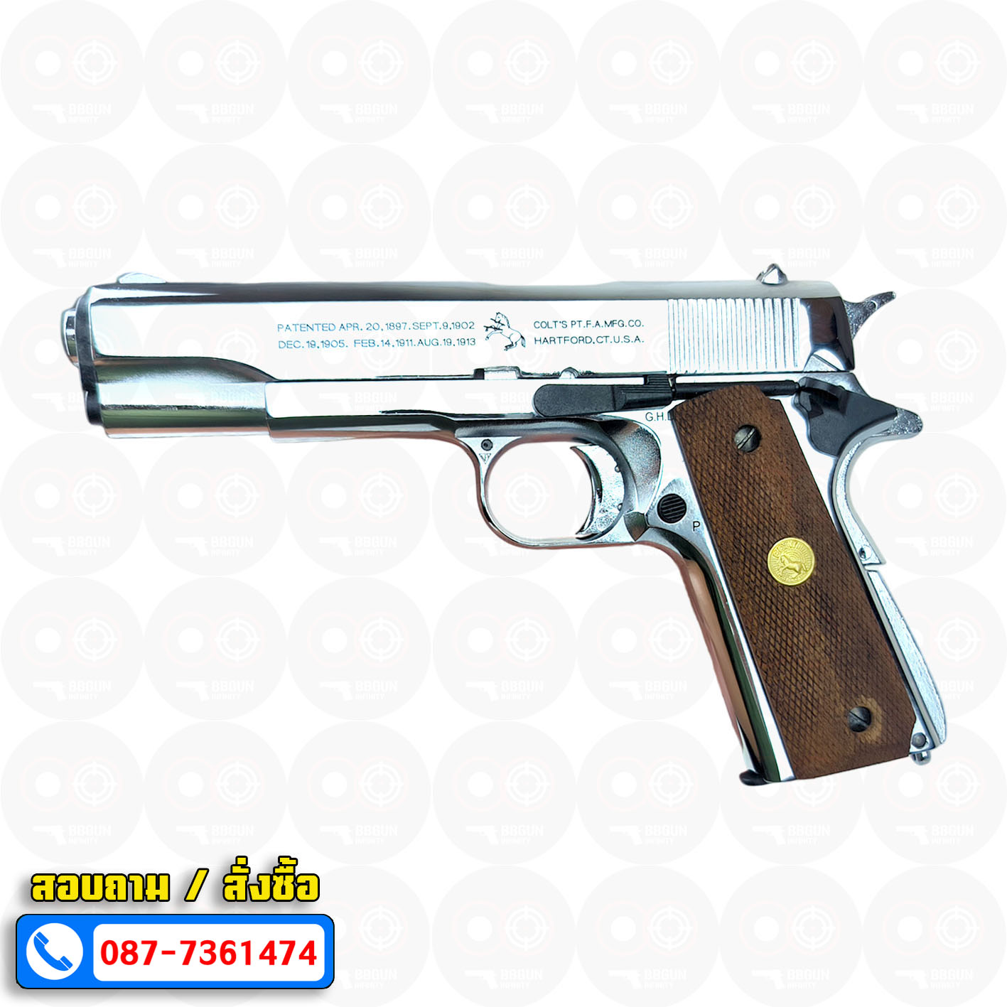 แบลงค์กัน AKSA Colt M1911A1 100 Years สีเงินเงา กริปไม้ (2 แม็กกาซีน) BLANK GUN