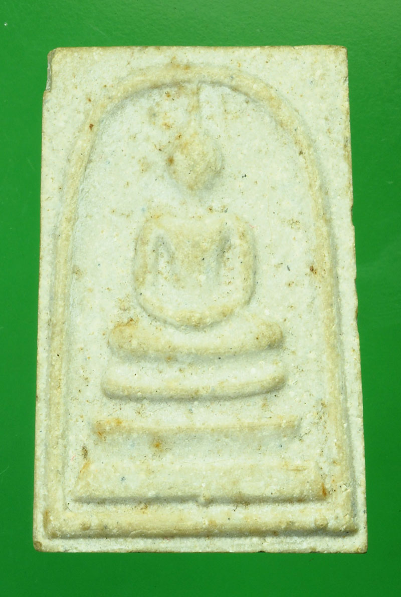 29729 พระสมเด็จหลังตราปั้ม วัดใหม่อมตรส กรุงเทพ ไม่ทราบปีสร้าง 9