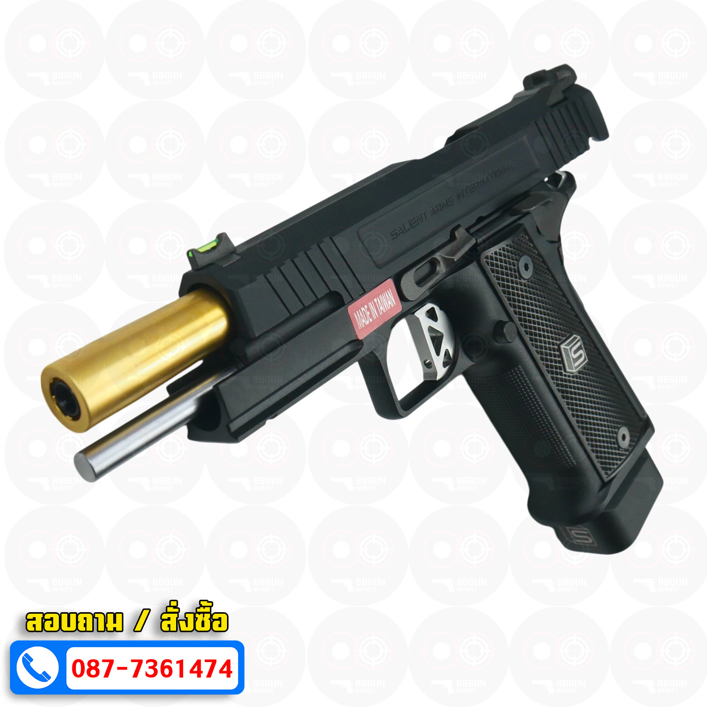 บีบีกันอัดแก๊ส EMG SAI 2011 DS HI-CAPA 5.1 (สีดำ) BB GUN