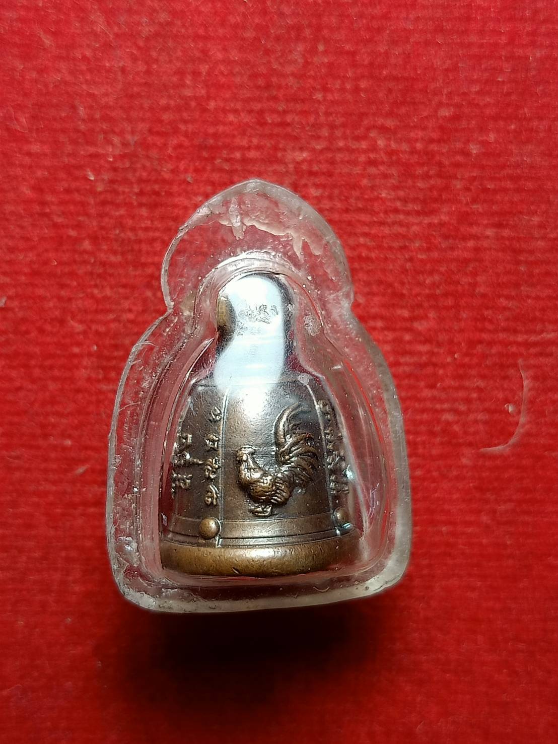 ระฆังหลวงพ่อรวย วัดตะโก ออกวัดหัวคุ้ง จ.อยุธยา (SKU-05527)