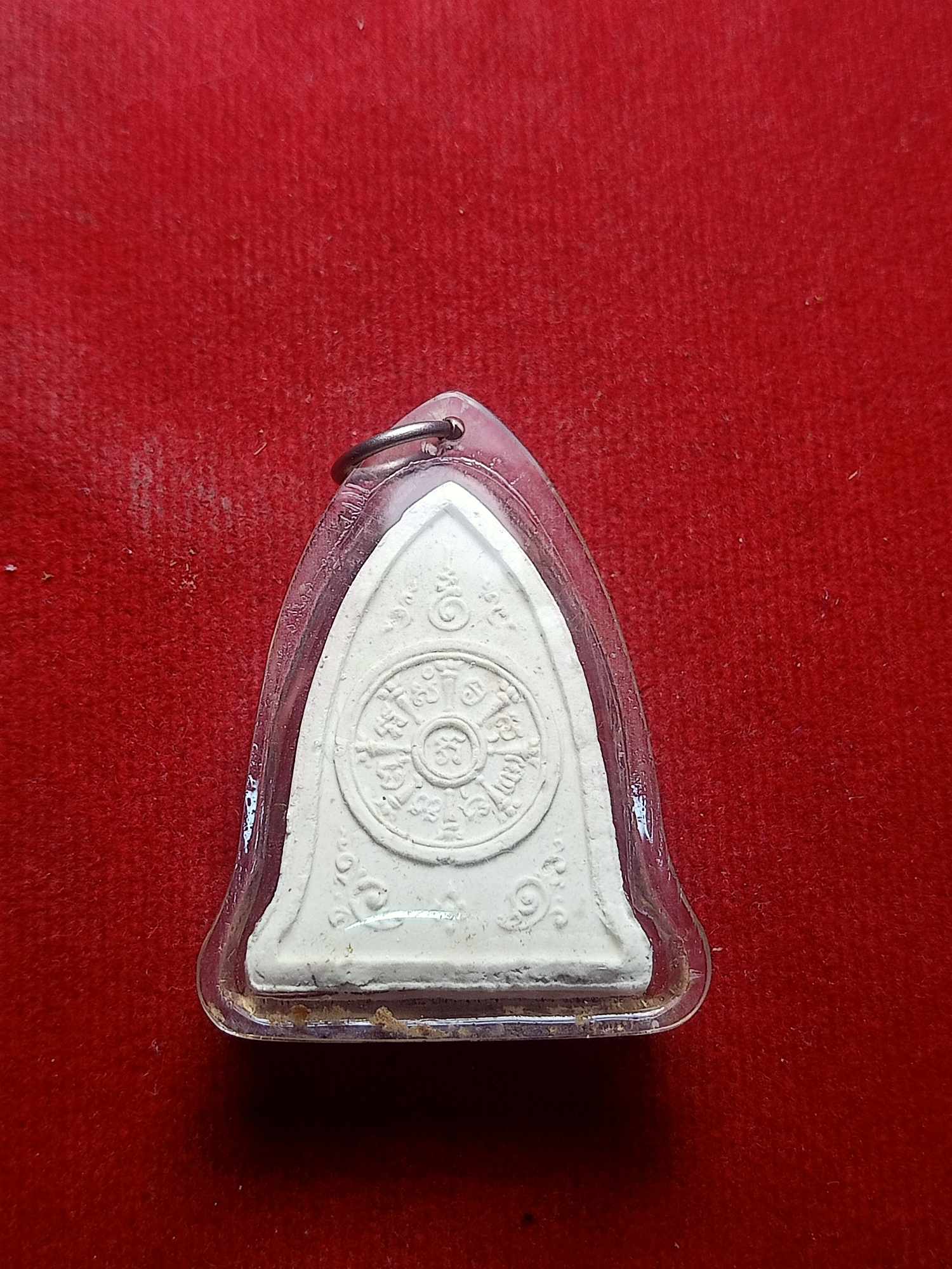 พระผงสมเด็จพุทธนิมิตร วัดจตุรมิตร กทม. หลวงปู่โต๊ะร่วมปลุกเสก (SKU-04228)