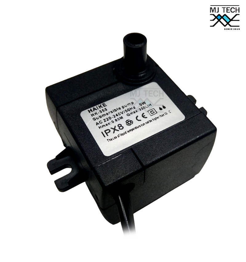 HAIKE อะไหล่ปั๊มน้ำ แบบแช่ ขนาด 5W รุ่น HK-355 ( สำหรับพัดลมไอเย็น HATARI AC10R1 / AC10R2 / AC Classic1 )