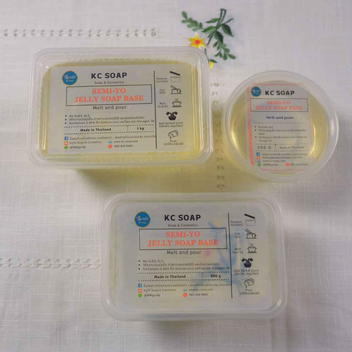 เบสสบู่เจลลี่ สูตร SEMI-YO ไม่ใส่ SLS, SLES ให้ความอ่อนโยนต่อผิว มีลักษณะเด้งดึ๋ง นุ่มนิ่ม : 300 กรัม-10 กิโลกรัม