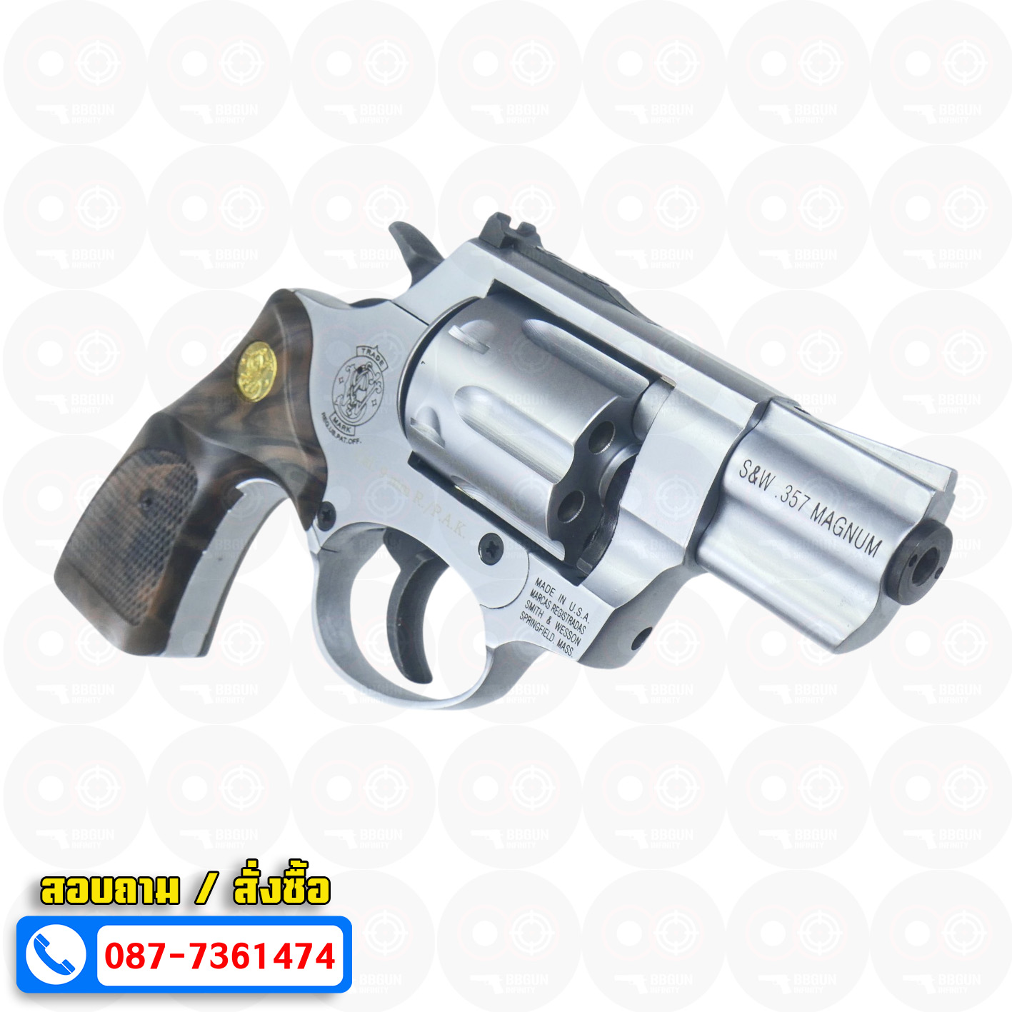 Ekol Lite แบลงค์กัน ลูกโม่ 2 นิ้ว สีเงินด้าน (White) Smith & Wesson blank gun Revolver 2 inch กระดุมทอง