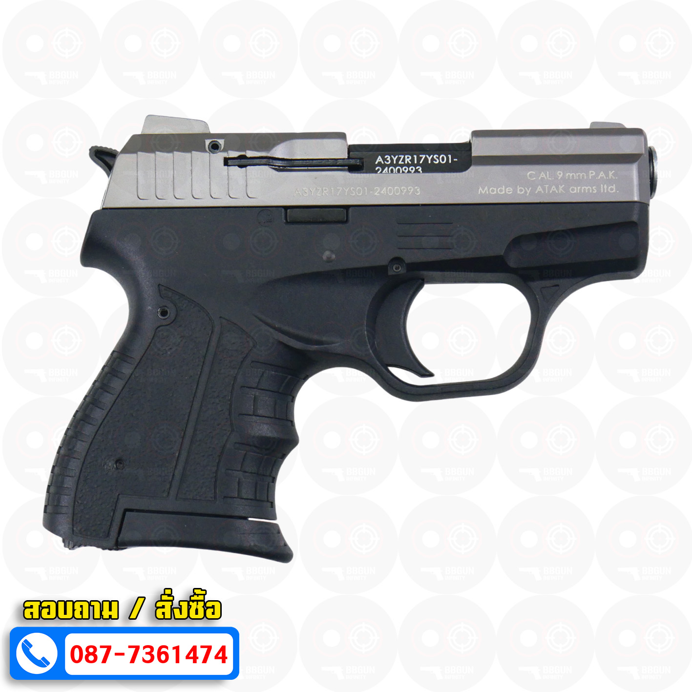 Blank GUN Zoraki 906 - T สีฟูม แบลงค์กัน (แถมกล่องใส่ปืน) รอบ EU ปลายส้ม
