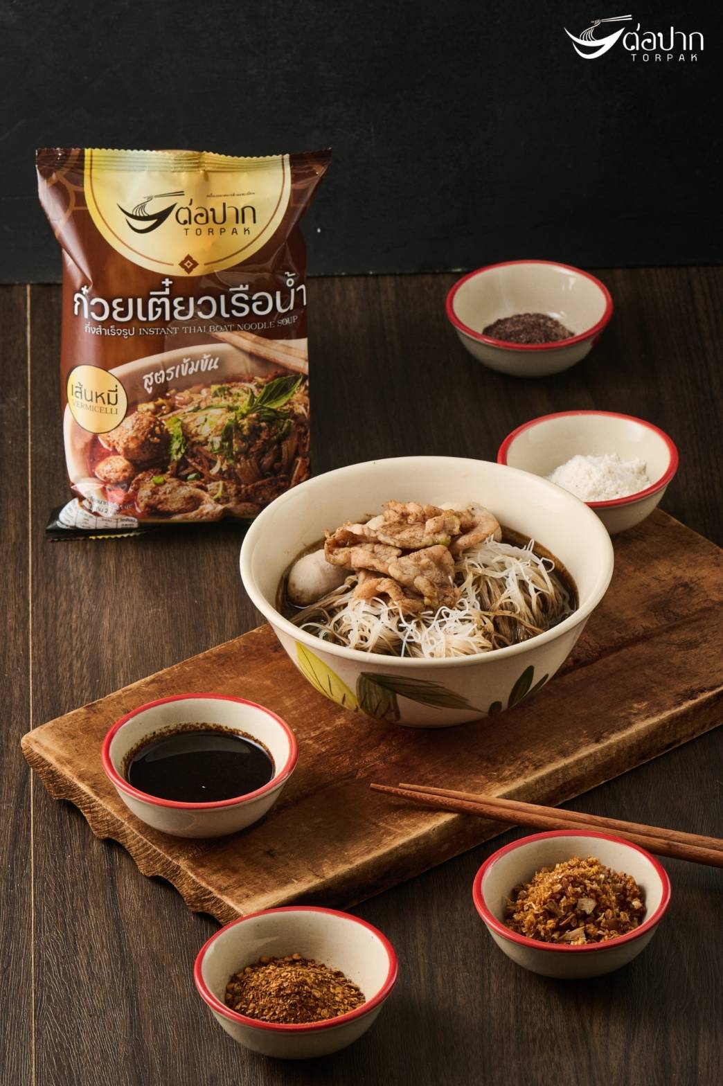 ก๋วยเตี๋ยวเรือต่อปาก(หมี่น้ำ)