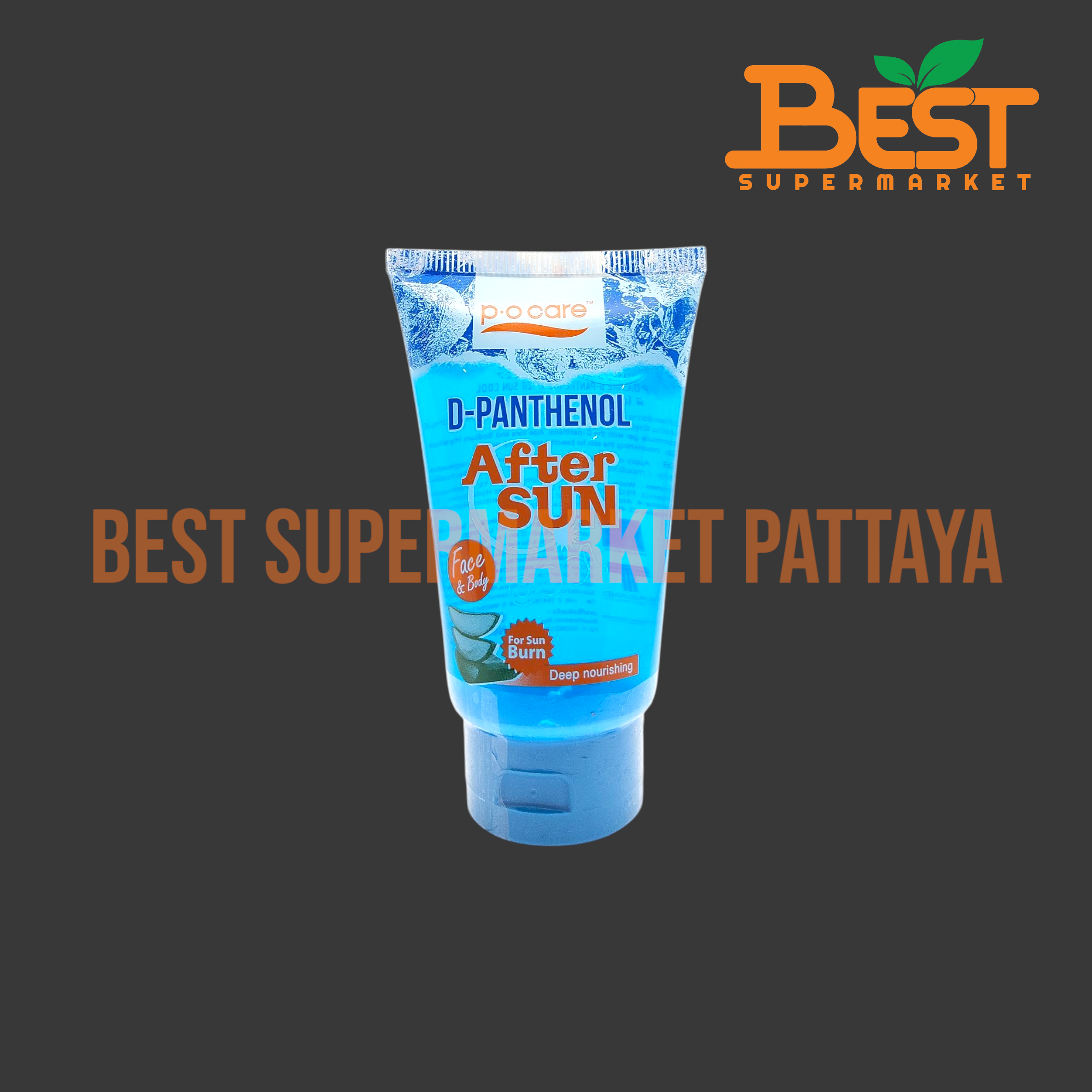 พี.โอ. แคร์ ดี แพนเธนอล อาฟเตอร์ ซัน คูล 150 กรัม P.O. Care D-Panthenol After Sun Cool 150 g.