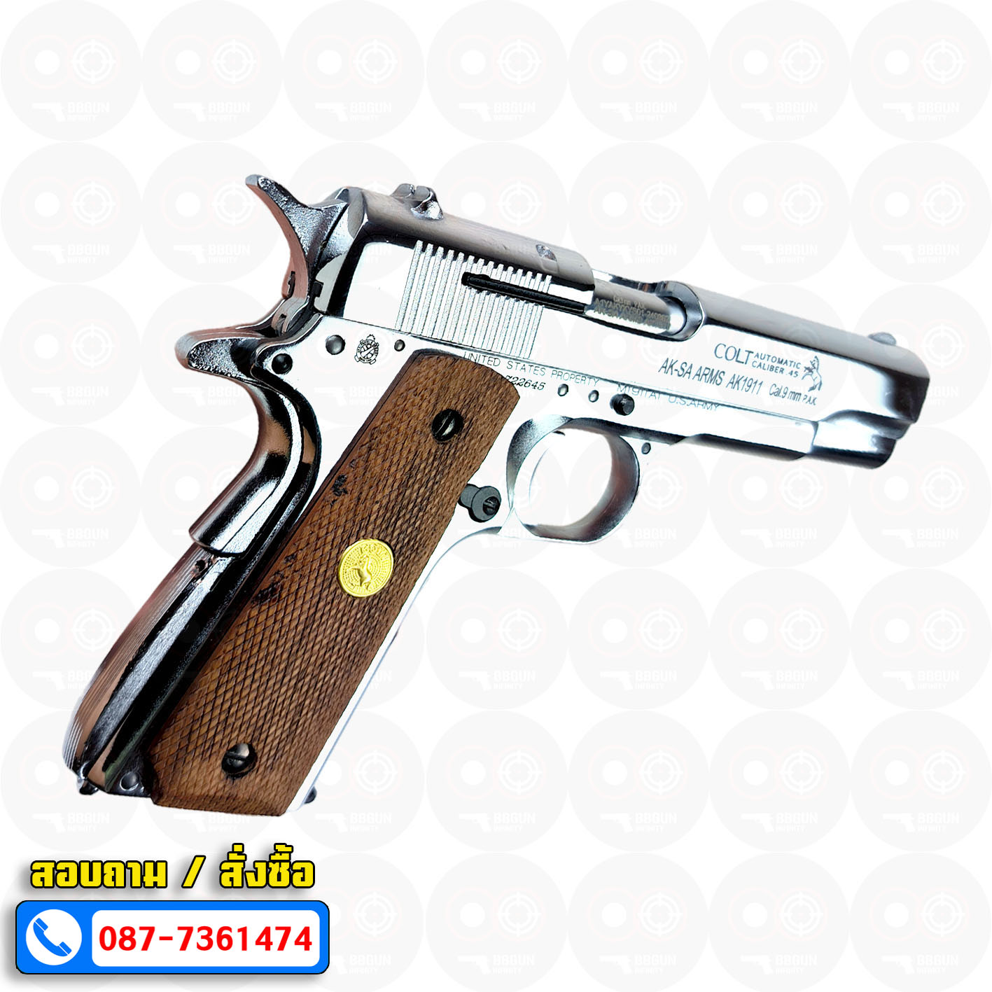 แบลงค์กัน AKSA Colt MK IV/SERIES ' 70 1911 สีเงินเงา กริปไม้ (2 แม็กกาซีน) BLANK GUN