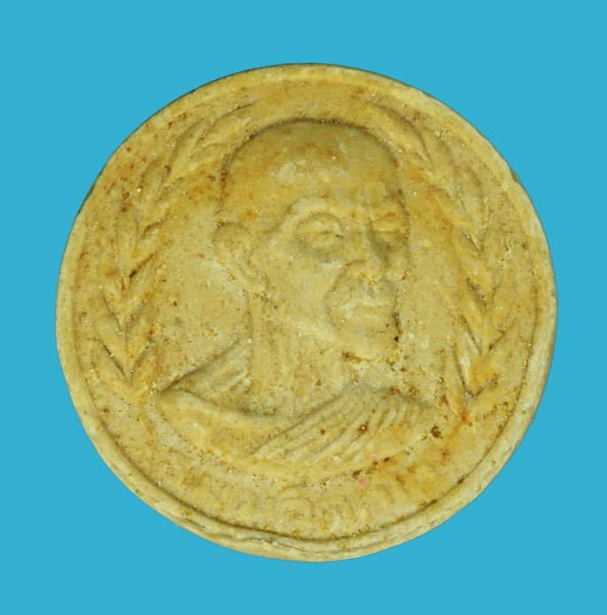 *40472 พระผงรูปเหมือนเจ้าคุณนรรัตน์ ออกวัดศิลขันธาราม ปี 2513 อ่างทอง 89