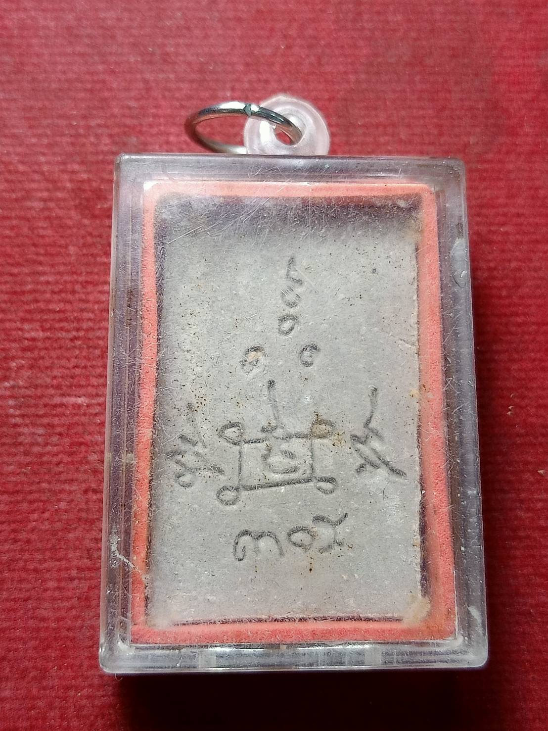 พระสมเด็จ หลวงพ่อถาวร จิตตถาวโร วัดปทุมวนาราม กรุงเทพ (SKU-13037)