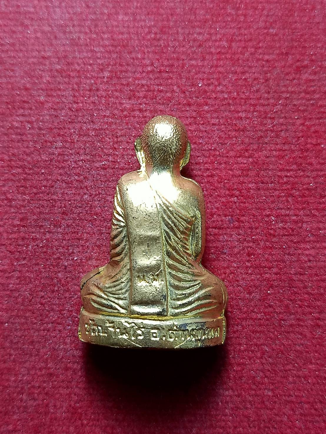 รูปหล่อหลวงพ่อคูณ ปริสุทโธ วัดบ้านไร่ จ.นครราชสีมา (SKU-13097)