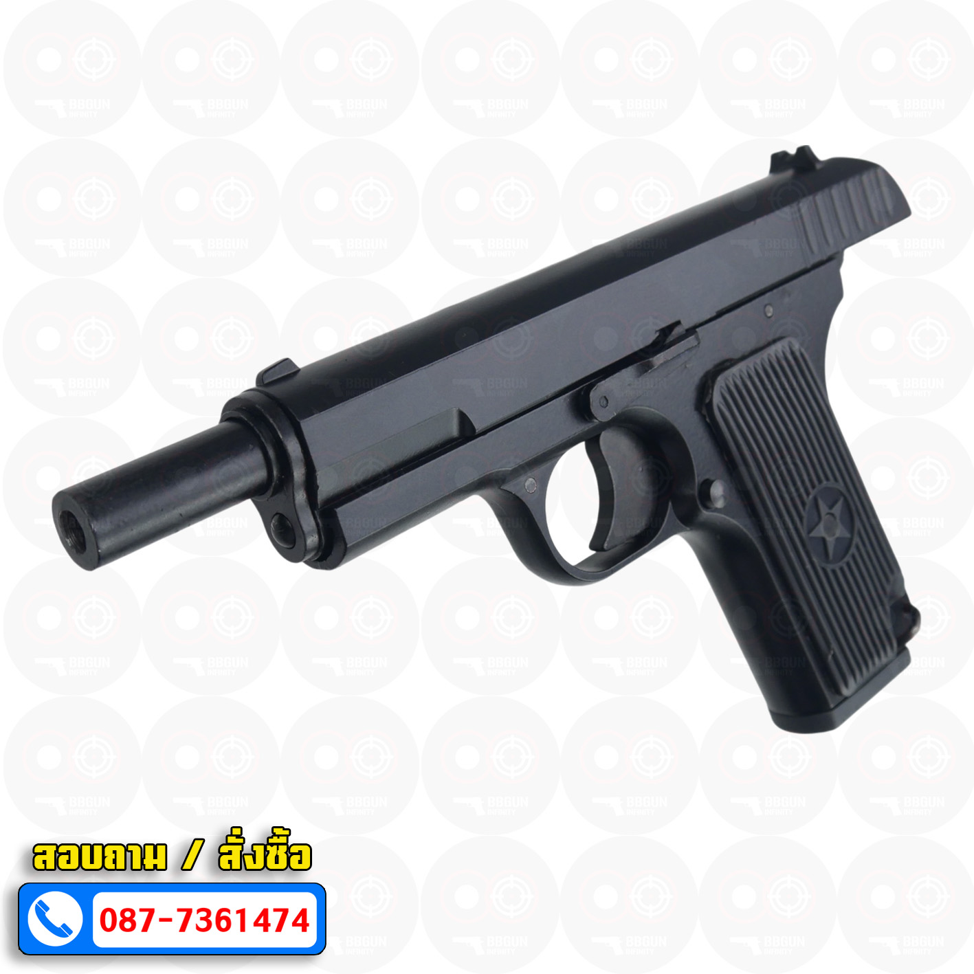 แบลงค์กัน SUR TT33 Tokarev Black โตกาเรฟ สีดำ 9mm P.A.K.(แถมกล่องใส่ปืน)