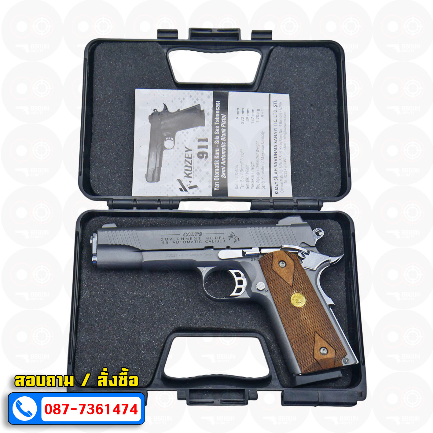 แบลงค์กัน KUZEY M1911 5 นิ้ว COLT GOVERMENT 100 Year สีสโมค blank gun ด้ามไม้ (แถมกล่องใส่ปืน)
